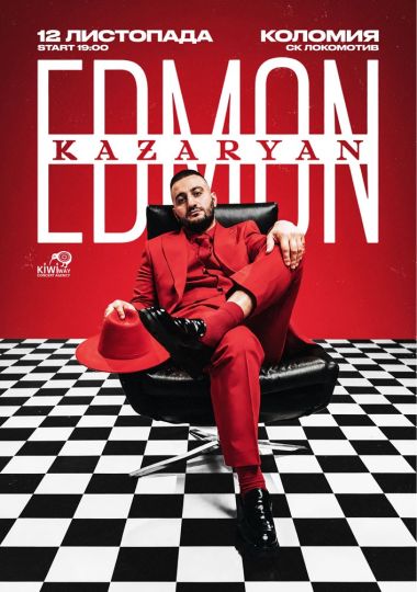 EDMON