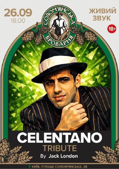 Adriano Celentano Tribute