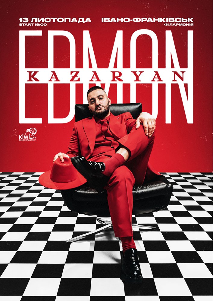 EDMON