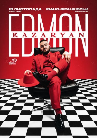 EDMON