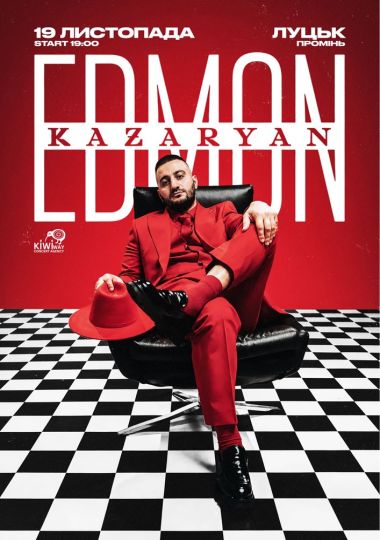 EDMON