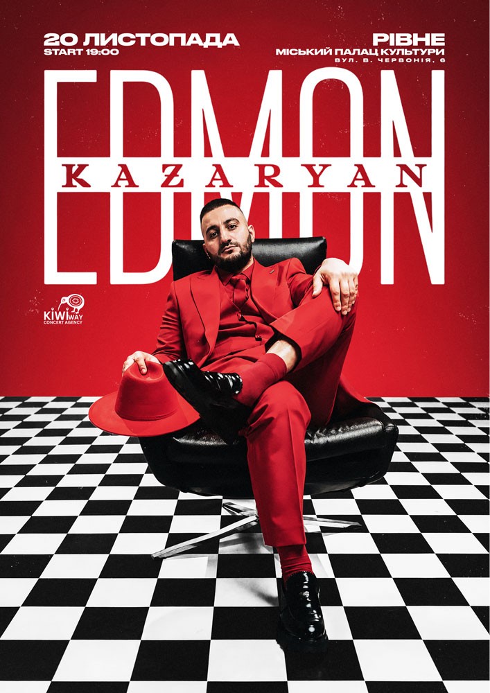 EDMON