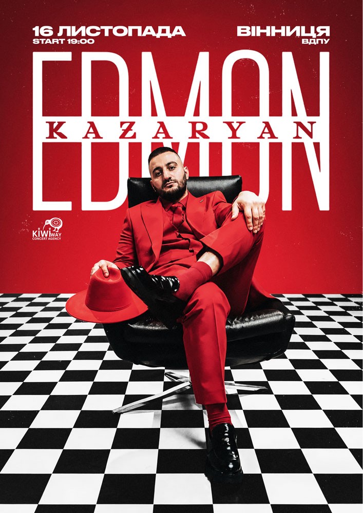 EDMON