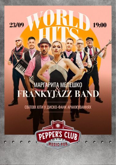 Світові хіти у диско-фанк аранжуваннях. Гурт FRANKYJAZZ