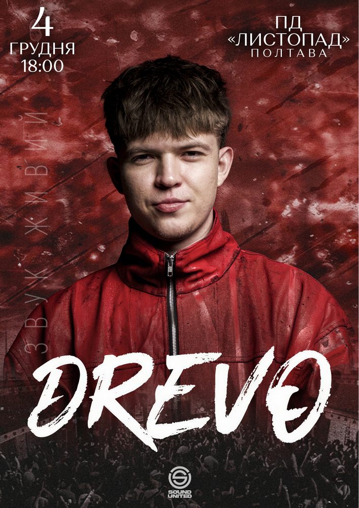 DREVO