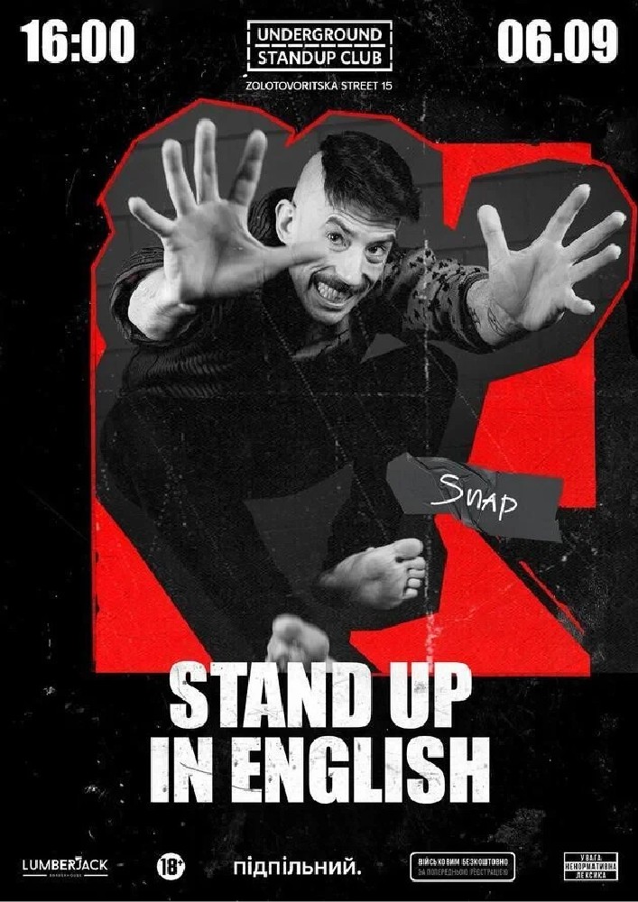 Stand up in English