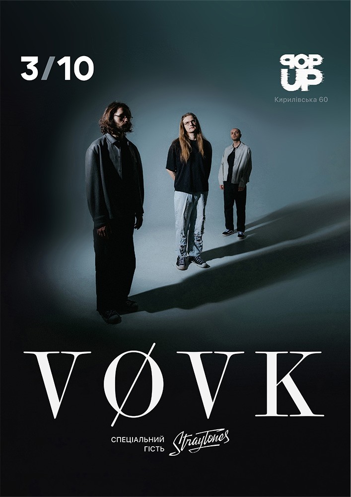 Vøvk