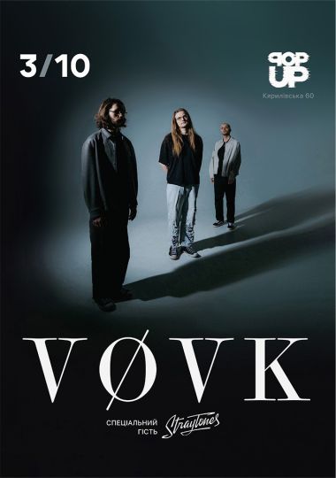 Vøvk