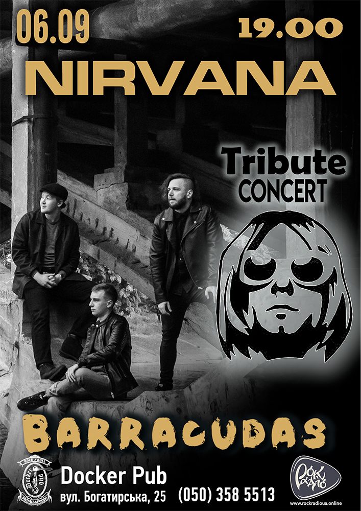Триб`ют Nirvana - гурт Barracudas