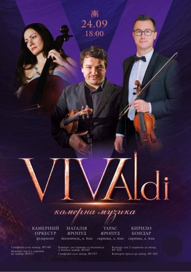 VIVAldi