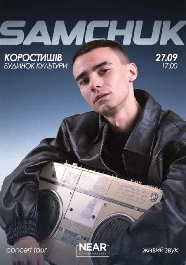 Samchuk
