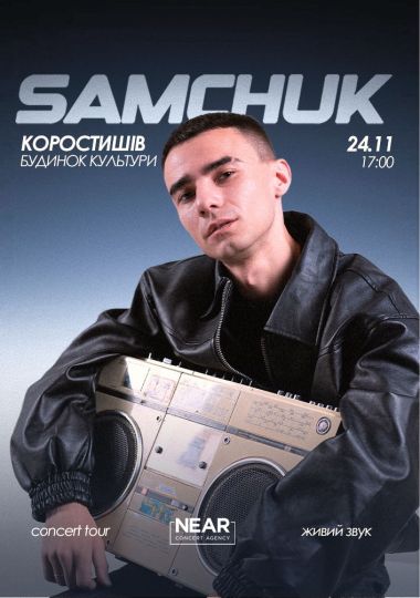 Samchuk