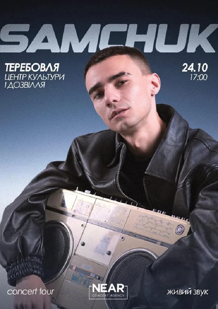 Samchuk