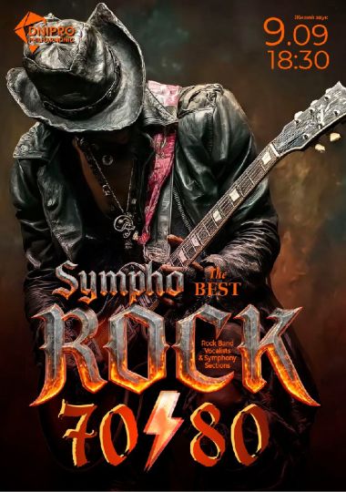 Sympho Rock 70-80
