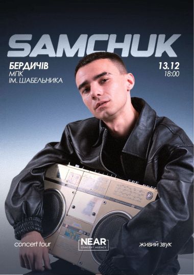 Samchuk
