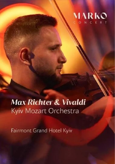 Max Richter & Vivaldi. Kyiv Mozart Orchestra