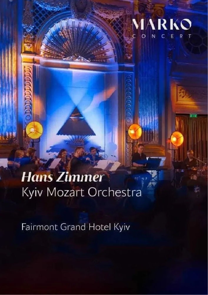 «Hans Zimmer». Kyiv Mozart Orchestra