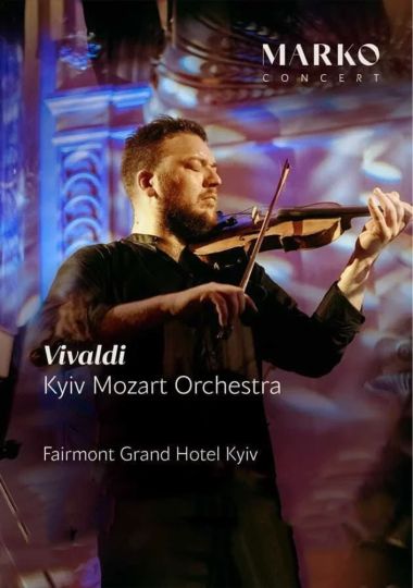 «Vivaldi». Kyiv Mozart Orchestra