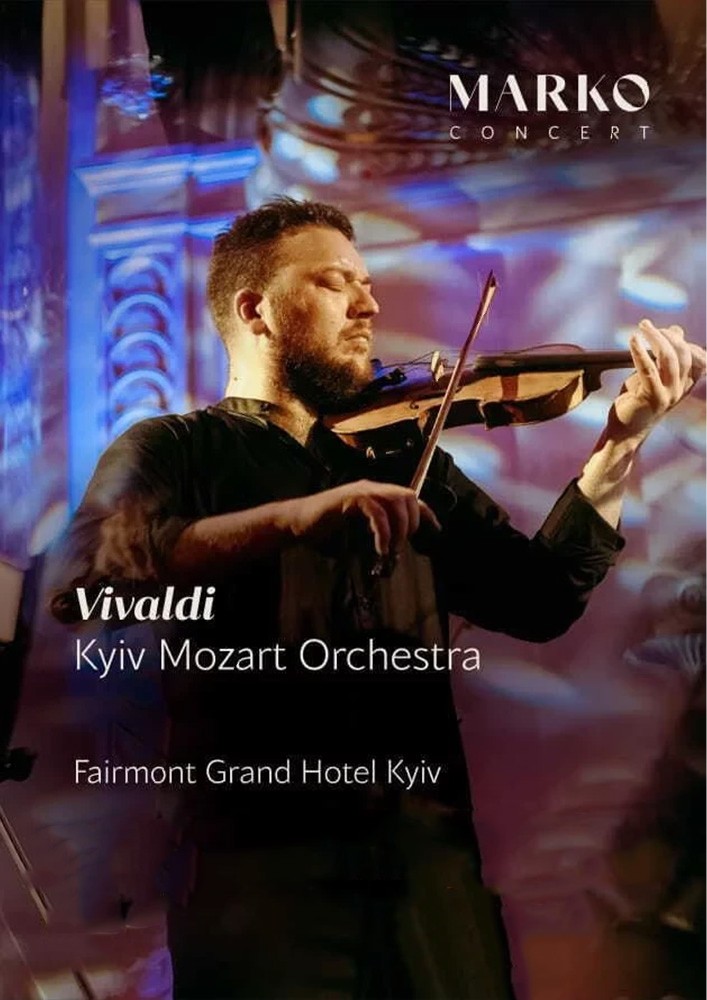 «Vivaldi». Kyiv Mozart Orchestra