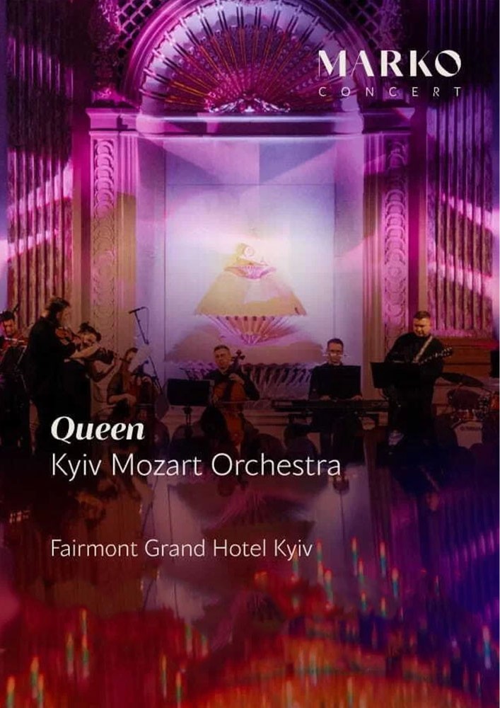 «Queen». Kyiv Mozart Orchestra