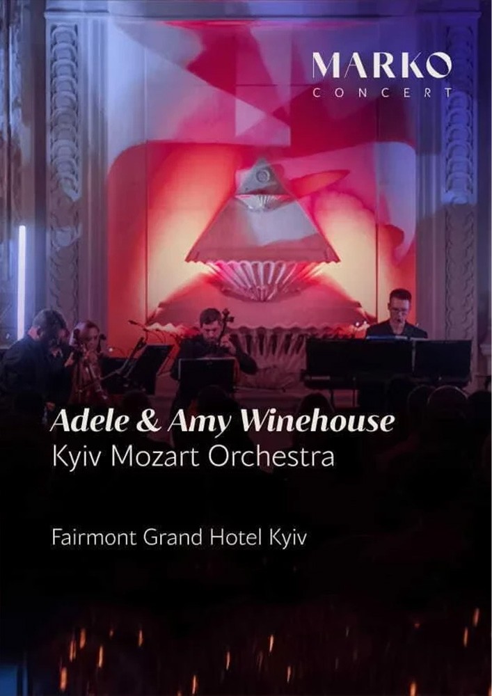 «Adele & Amy Winehouse». Kyiv Mozart Orchestra