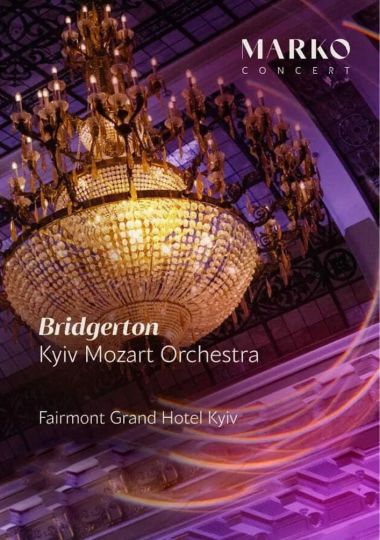 «Bridgerton». Kyiv Mozart Orchestra