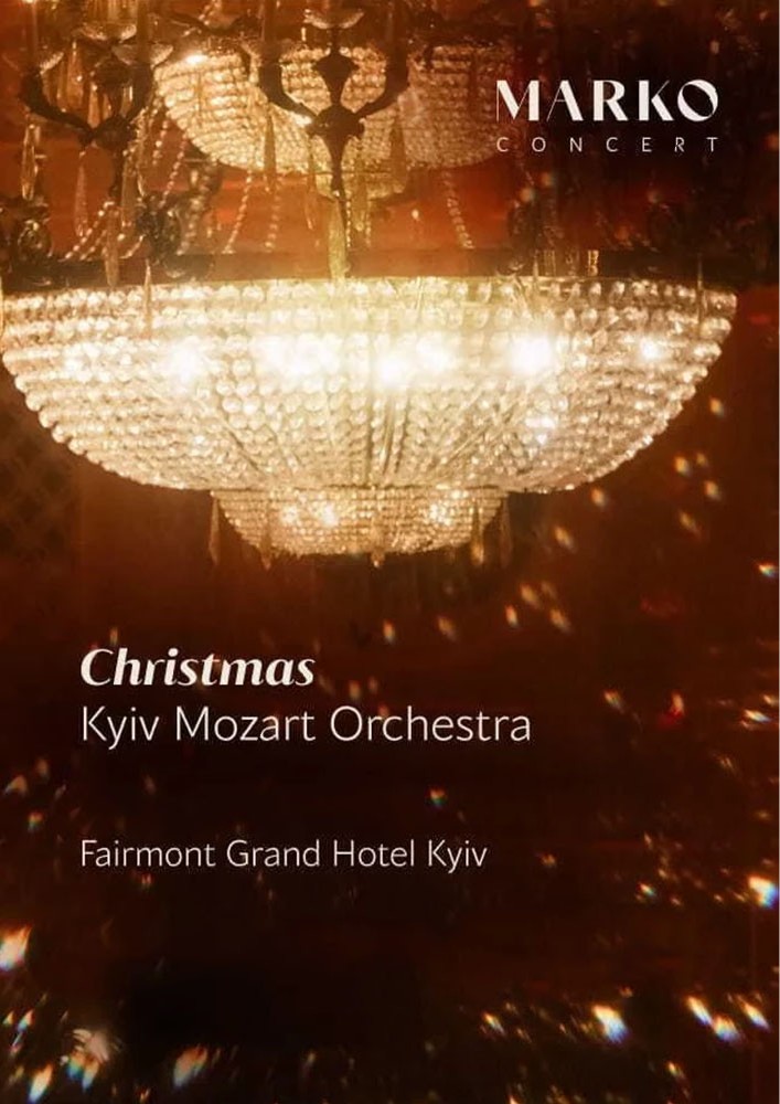 «Christmas». Kyiv Mozart Orchestra