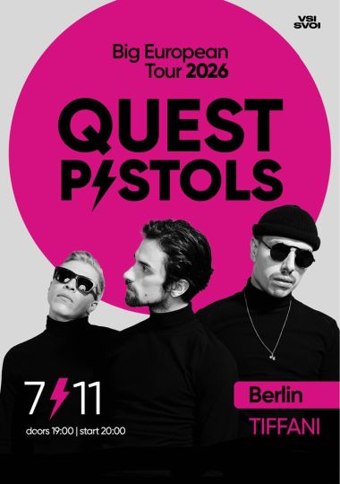 QUEST PISTOLS