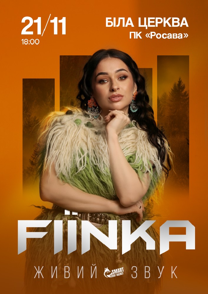 FIЇNKA
