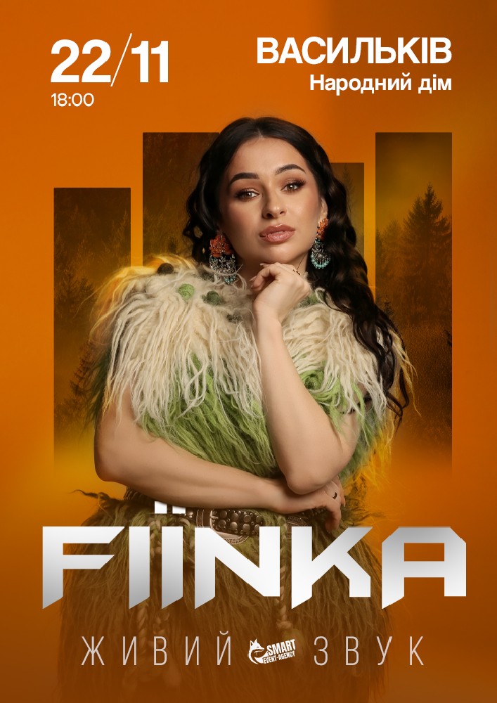 FIЇNKA