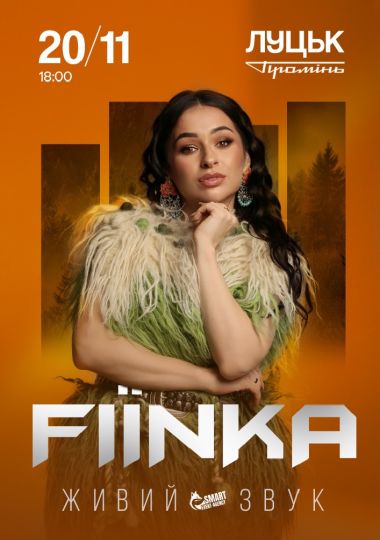 FIЇNKA