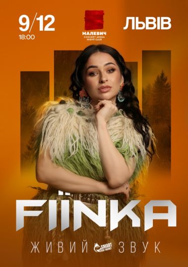 FIЇNKA