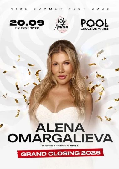 ALENA OMARGALIEVA ✘ GRAND CLOSING 2026