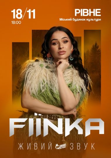FIЇNKA