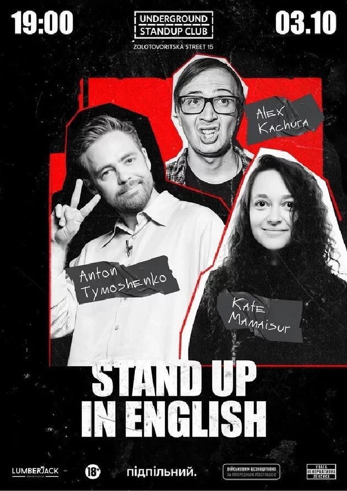 Stand up in English