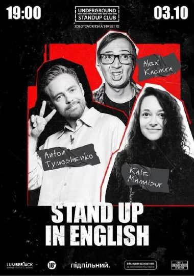 Stand up in English