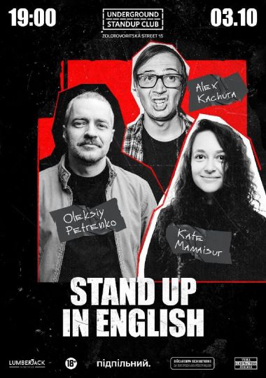 Stand up in English