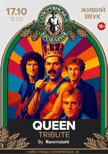 Queen Tribute