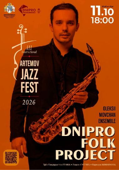 Dnipro Folk Project. Oleksii Movchan Ensemble