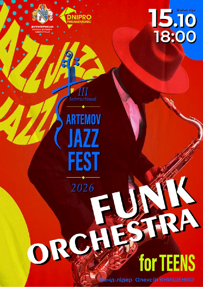 FUNK ORCHESTRA for TEENS
