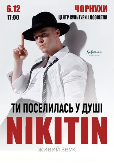 NIKITIN