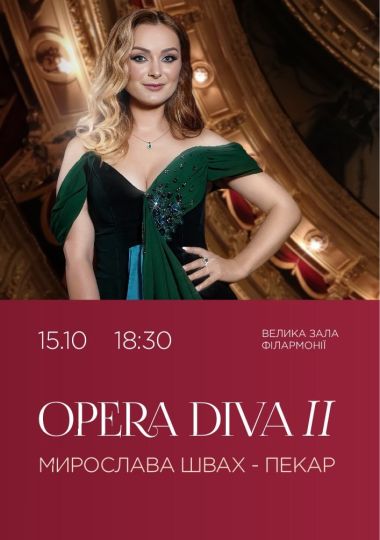 Opera Diva // Мирослава Швах-Пекар