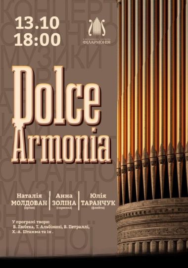Dolce Armonia