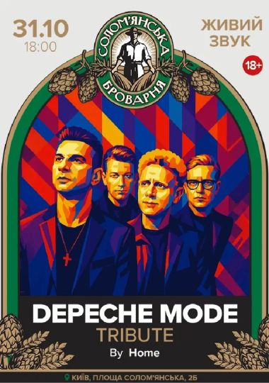 Depeche Mode tribute