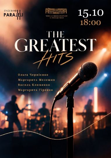 THE GREATEST HITS