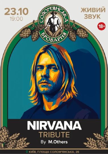 Nirvana Tribute