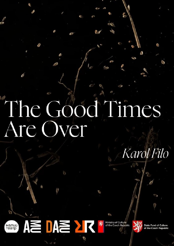 The Good Times Are Over