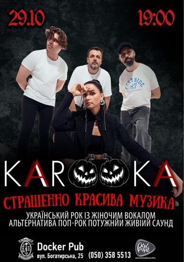KAROOKA