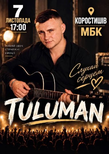 TULUMAN