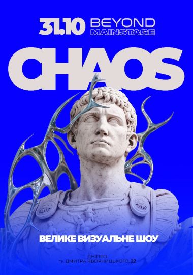 CHAOS х MAINSTAGE